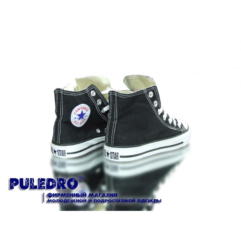 converse code 6c